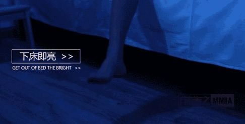 UIOT智慧家178㎡大平層,效果加倍不加價!_7