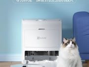 螢石AI掃拖寶RS2 | 一機解決養(yǎng)寵煩惱！