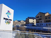 榮事達智能鎖,get√ 智能鎖使用注意事項!