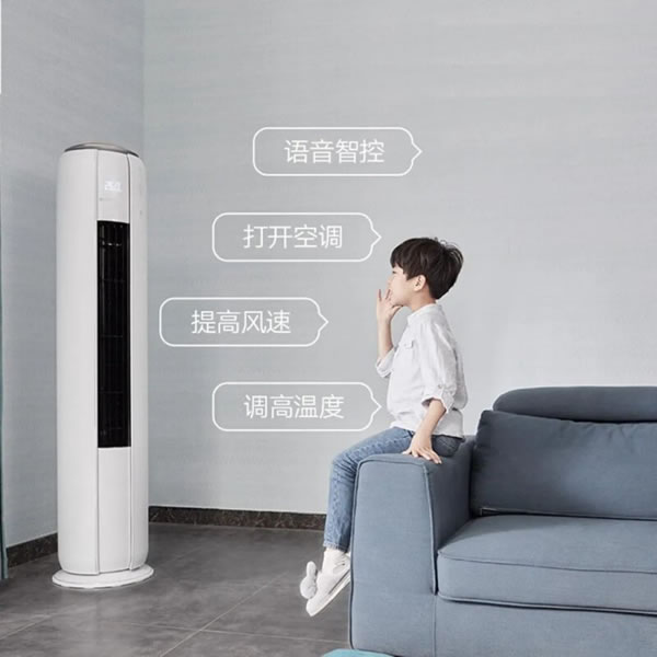 伊家人智能家居:智慧家庭高檔別墅解決方案!_10