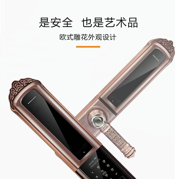 榮事達智能鎖一分鐘教會你選一把靠譜的智能鎖!_7