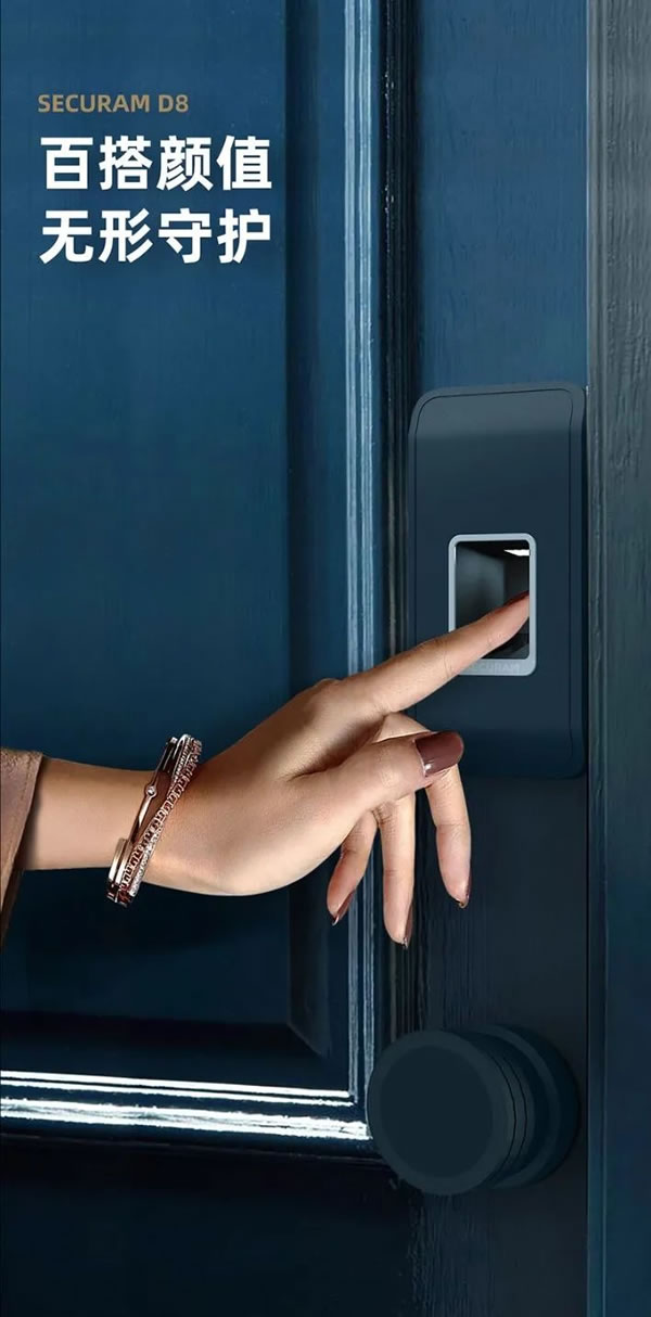 一“脈”傾心 | 東屋世安究竟有什么魅力?_10