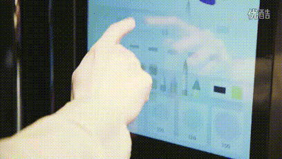 伊家人智能家居|智能家居有哪些好處？_4