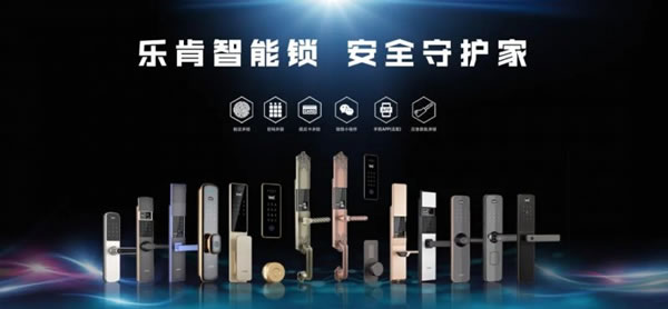 科普丨智能鎖都有哪些材質(zhì),哪種才是最好的?_7