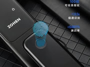 忠恒鎖具 | 智能鎖的保養小妙招!