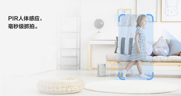 螢石智能家居MINI馬卡龍電池攝像機CB2上市！_8