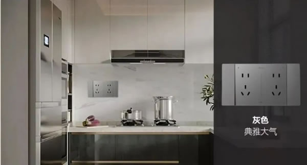 春季煥新!裝修前先看看全屋開關插座布局攻略_5