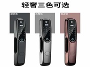 智能鎖極限挑戰(zhàn):靜電、高低溫檢測,你的鎖過關(guān)了嗎?