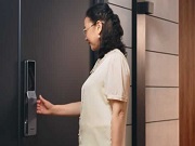 國慶將至,保仕盾智能鎖超實用功能設(shè)置,這個真的要收藏!