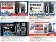 質(zhì)保5年甚至10年，銷量過萬的智能鎖，靠譜嗎？