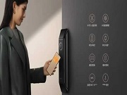 智能鎖出海已成趨勢(shì),美國(guó)、歐盟、俄羅斯、中東、日本、澳洲……都要做哪些認(rèn)證……