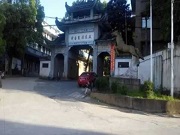 50年代誕生于衡陽 巔峰時期年產大小鎖具 4500 萬把 誰還記得曾經輝煌的“中華牌”鎖具?