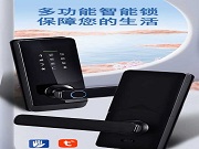 一把多功能智能鎖,讓您的家門進入智能時代!