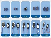 粵能科技:專注蜂鳴器與腔體喇叭,引領(lǐng)聽覺安心新體驗(yàn)