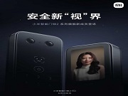 小米要整治智能門鎖了?