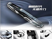 人臉識別智能鎖的可靠性,也許還能從不用角度看其安全和實用性