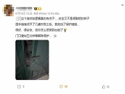 智能鎖多次識別失敗系統(tǒng)鎖定,用戶吐槽“很安全但不聰明”,如何解決?