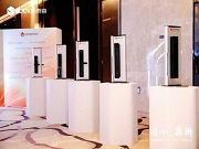 聚勢、破局、向新 鹿客經銷商 2025 年 “開門紅” 暨頒獎大會落幕