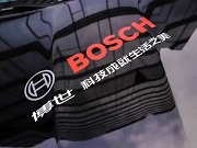 耶魯、松下、西門子、博世、多瑪凱拔……還活躍在國內市場的外資智能鎖品牌大盤點