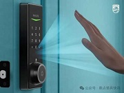 智能門鎖風口加速，五金制造如何“鎖”住未來？