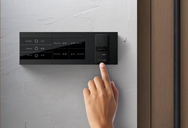 康睦智控,認證品牌