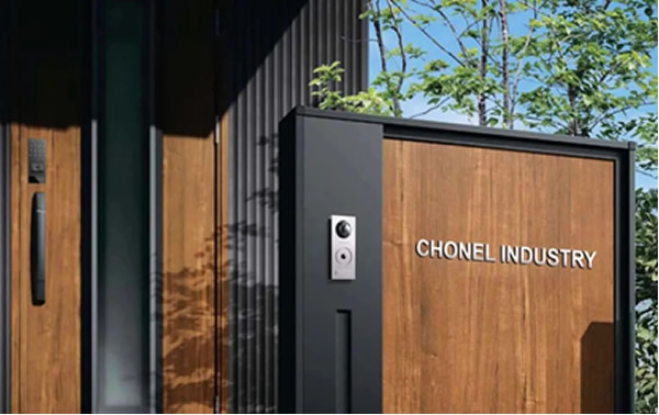 康睦智控是誰?一篇文章帶您走進康睦智控。