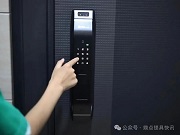 智能鎖使用誤區(qū)：90% 的人都中招了！