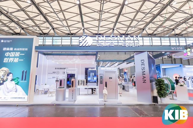 龍霆智能鎖亮相上海五金展,S1系列新品首發引爆關注