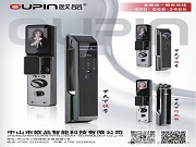 一眼開門,一覽安心 | 人臉識(shí)別可視化智能鎖