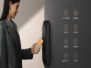 中美日韓，究竟誰是智能鎖產(chǎn)業(yè)第一大國？