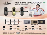 卡多利亞多元產品矩陣，滿足全場景使用需求