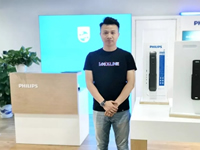 專訪飛利浦智能鎖銷售總監劉志丹:改變豈止一點?品質創新敢為先!