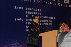 領(lǐng)導(dǎo)致辭