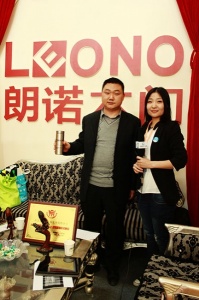 專訪國際朗諾