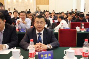 2016中國門業(yè)年會(huì)、重塑產(chǎn)業(yè)鏈價(jià)值大會(huì)