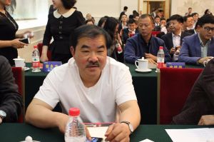 2016中國門業(yè)年會(huì)、重塑產(chǎn)業(yè)鏈價(jià)值大會(huì)