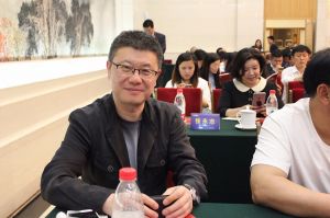 2016中國門業(yè)年會(huì)、重塑產(chǎn)業(yè)鏈價(jià)值大會(huì)