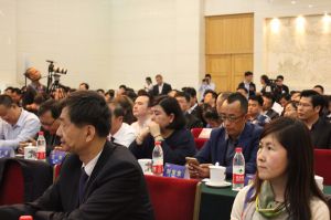 2016中國門業(yè)年會(huì)、重塑產(chǎn)業(yè)鏈價(jià)值大會(huì)