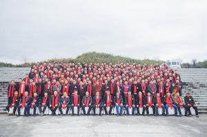 2018婺源門業商會成立大會