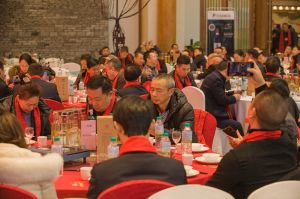 2018婺源門業商會成立大會