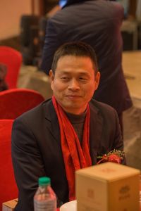 2018婺源門業商會成立大會