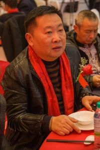 2018婺源門業商會成立大會