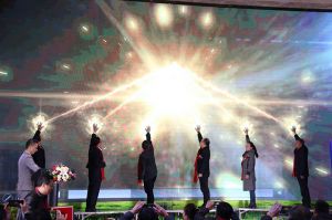 2018婺源門業商會成立大會