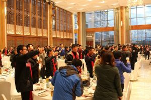 2018婺源門業商會成立大會