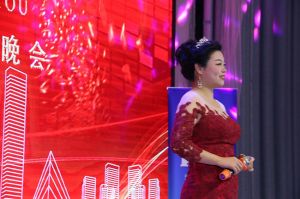 2018婺源門業商會成立大會