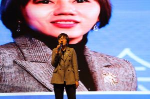 中國電子商務行業聯盟-啟動儀式