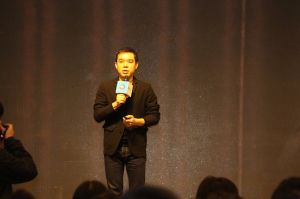 中國電子商務行業聯盟-啟動儀式