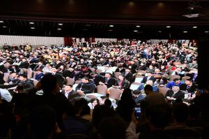 中國電子商務行業聯盟-啟動儀式