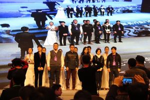 中國電子商務行業聯盟-啟動儀式