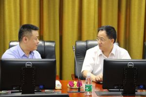 中國-馬來西亞+沙撈越州木業(yè)座談會